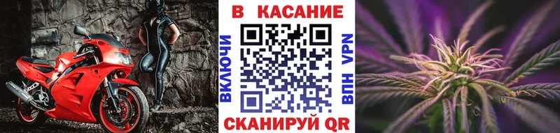 Названия наркотиков Богданович АМФ Альфа ПВП МАРИХУАНА ГАШИШ Бутират COCAIN