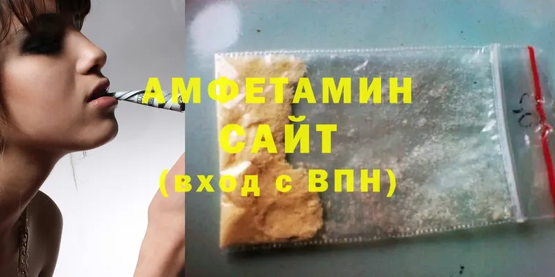 darknet телеграм  Богданович  Amphetamine Premium 