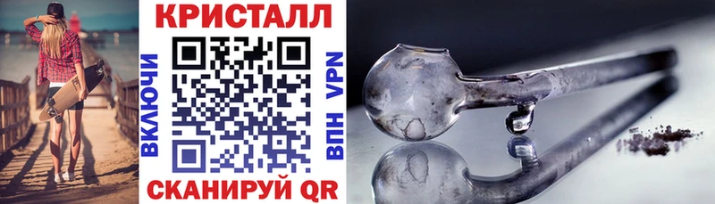Амфетамин Premium Богданович
