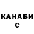 Amphetamine Розовый Mr Kystick