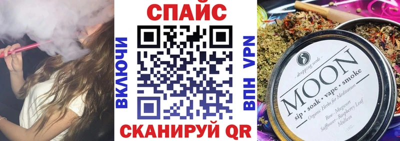 БУТИРАТ буратино  Богданович 