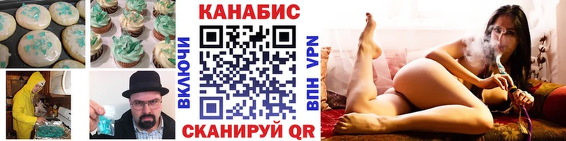гидра как зайти  купить закладку  Богданович  Еда ТГК марихуана 