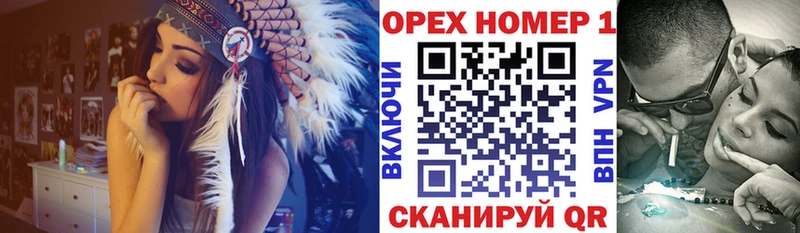 Кокаин VHQ Богданович