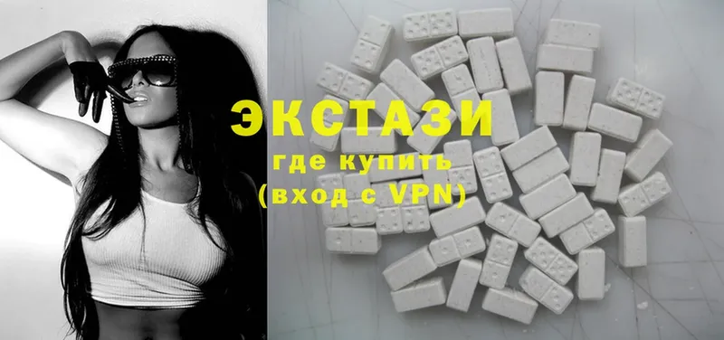 закладки  Богданович  ЭКСТАЗИ 300 mg 