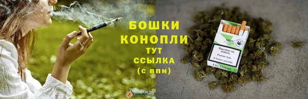 меф VHQ Осинники