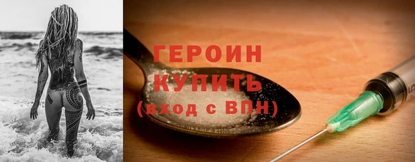 кокаин VHQ Остров