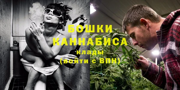 меф VHQ Осинники