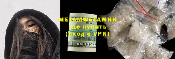 кокаин VHQ Остров