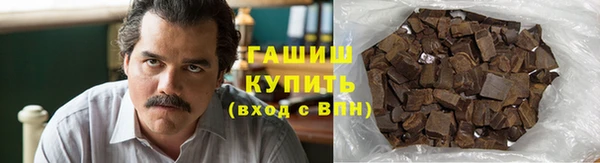 скорость mdpv Осташков