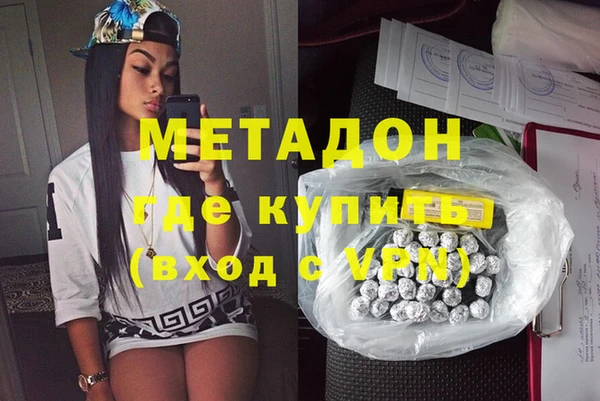 кокаин VHQ Остров