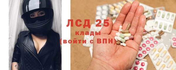 кокаин премиум Няндома