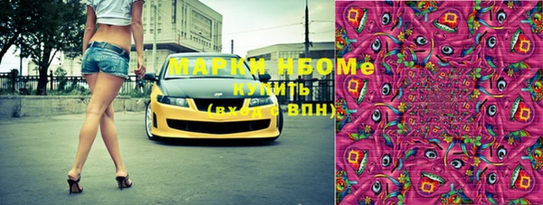 кокаин VHQ Остров