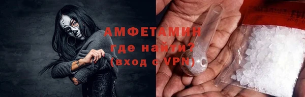скорость mdpv Осташков