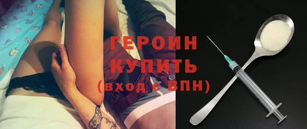 ешки Нязепетровск