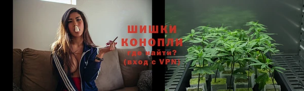 меф VHQ Осинники