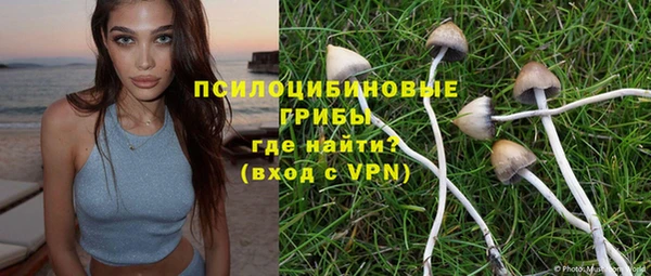 кокаин VHQ Остров