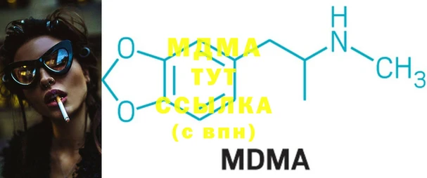 мяу мяу мука Баксан