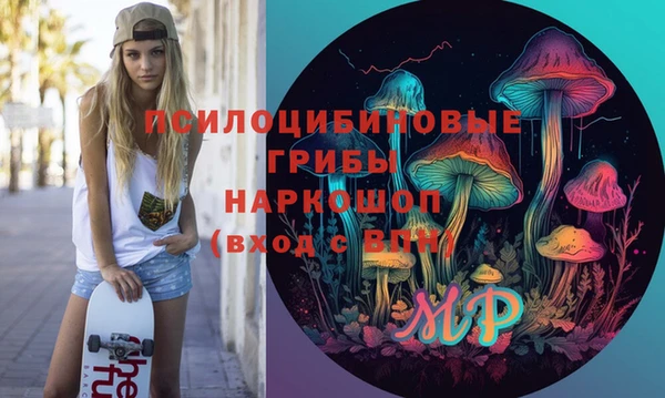 кокаин VHQ Остров