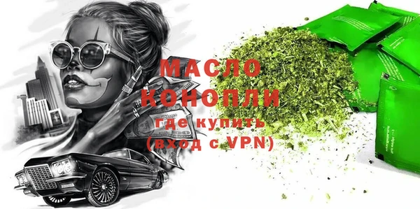 кокаин VHQ Остров