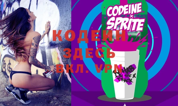 кокаин VHQ Остров