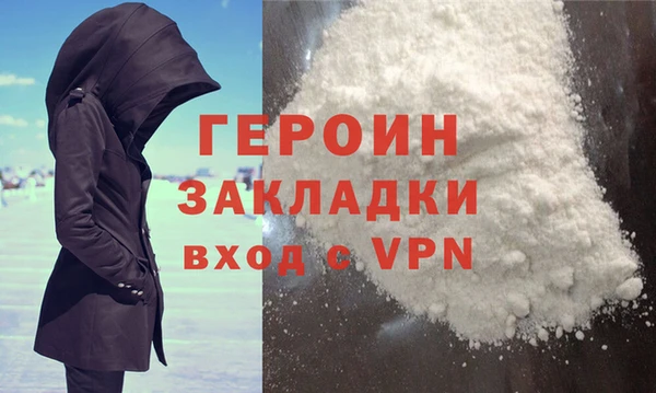 кокаин VHQ Остров