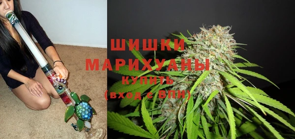 скорость mdpv Осташков