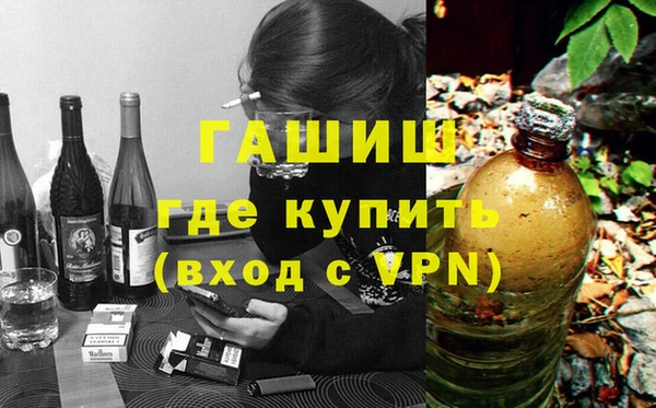скорость mdpv Осташков