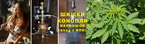меф VHQ Осинники