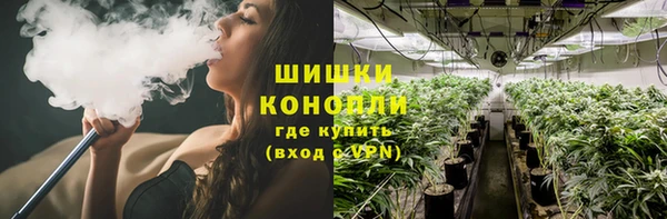 кокаин VHQ Остров