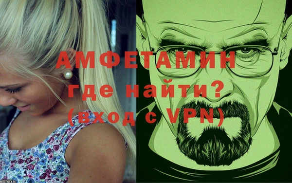 кокаин VHQ Остров