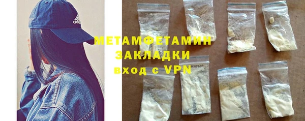 кокаин VHQ Остров
