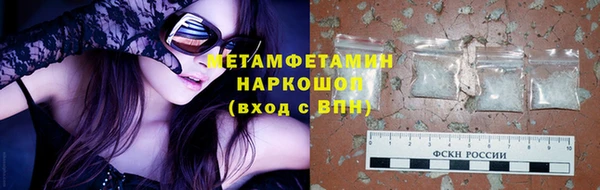 кокаин VHQ Остров