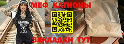 крисы Берёзовский