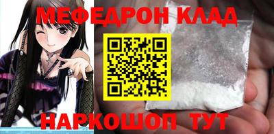 индика Апрелевка