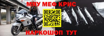 индика Апрелевка