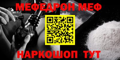 не бодяженный Бийск