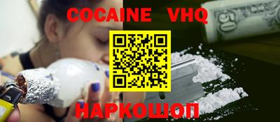 индика Апрелевка