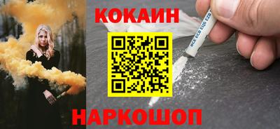 марки lsd Балашиха