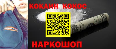 индика Апрелевка