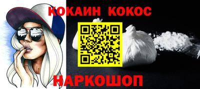 крисы Берёзовский