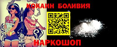 марихуана Балаково
