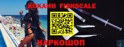 твердый Беслан