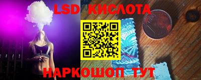 индика Апрелевка