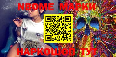 не бодяженный Бийск