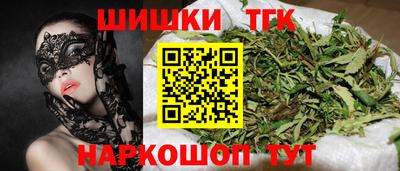 метадон Апшеронск