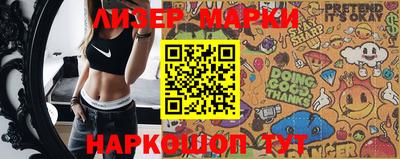 метадон Апшеронск