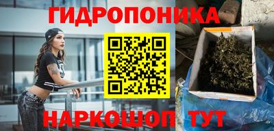 твердый Беслан