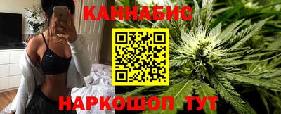 твердый Беслан