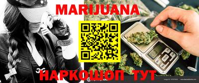 индика Апрелевка
