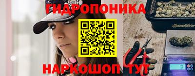 твердый Беслан